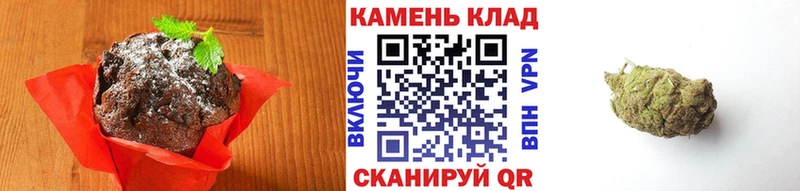 Cannafood конопля  где можно купить   Плавск 