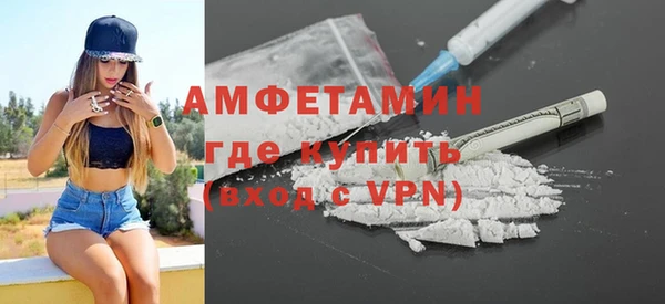 героин Абдулино