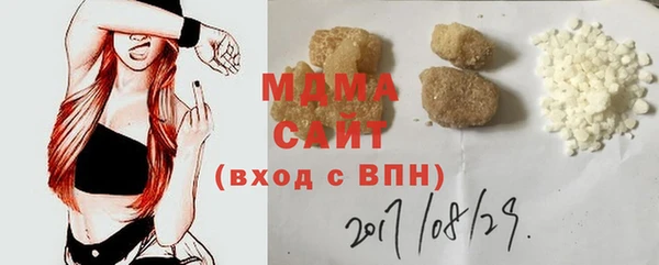героин Абдулино
