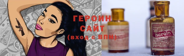apvp Абинск