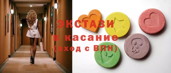 apvp Абинск