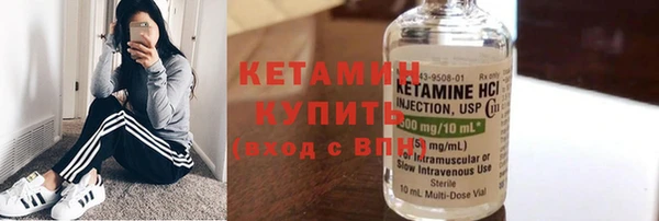 героин Абдулино