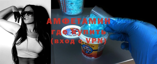 apvp Абинск