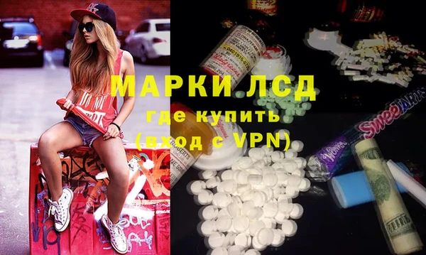 героин Абдулино