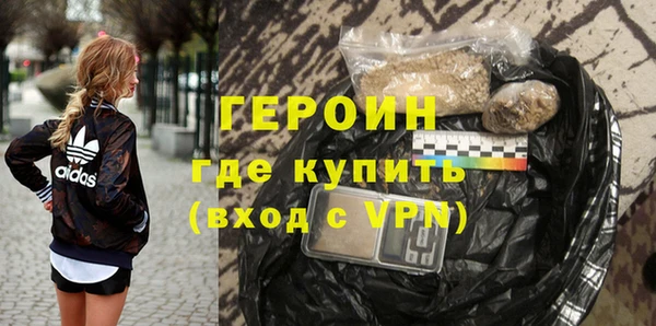 apvp Абинск