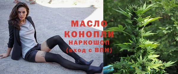 эйфоретик Абаза