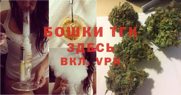 героин Абдулино
