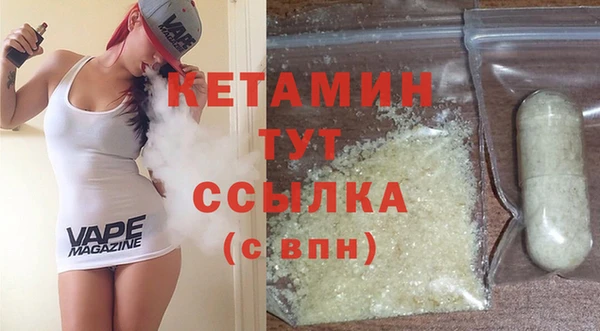 героин Абдулино