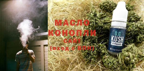 героин Абдулино