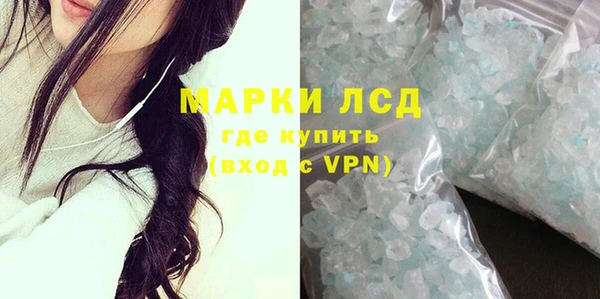 героин Абдулино