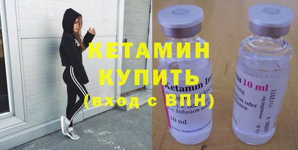 эйфоретик Абаза