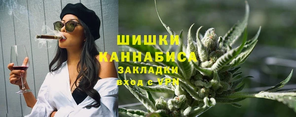 героин Абдулино