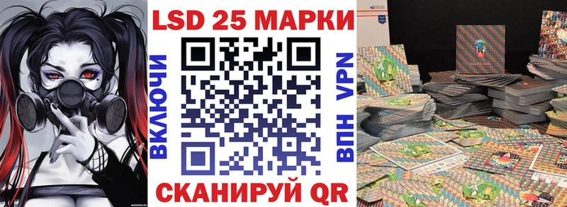 Марки N-bome 1,5мг  Плавск 